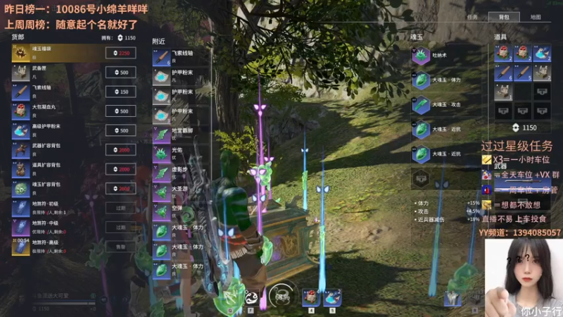 【2021-07-30 15点场】派送大可爱：可以找我玩吗