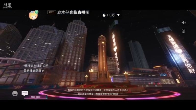 【2021-07-31 21点场】麦克雷不孤独：手残车手请求上路