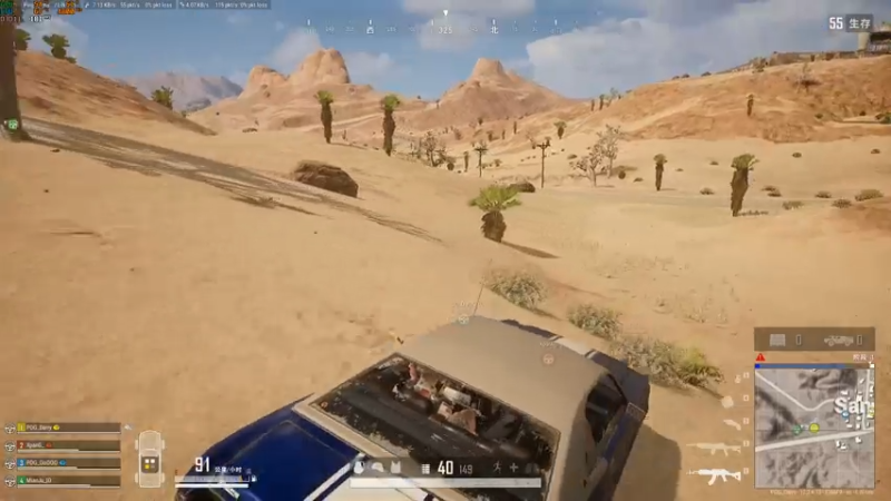 这波是大乱斗，我打队友，队友甩尾补死我。太帅了！