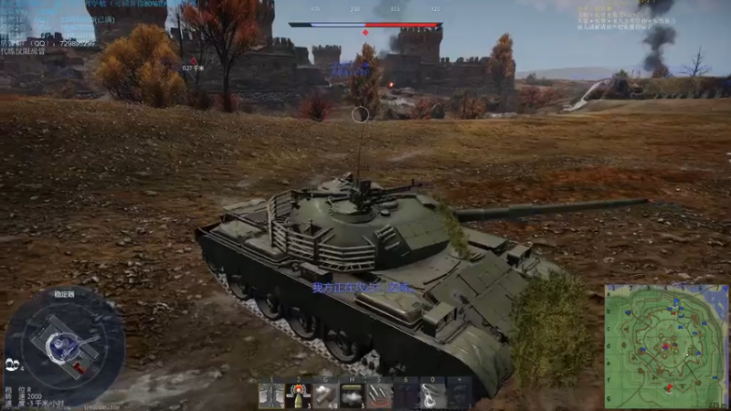 【2021-07-30 01点场】战争雷霆老铁：【战争雷霆国际服】空陆一体仿真战争网游