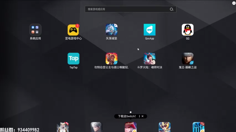 【2021-07-30 13点场】惘然如梦1996：失落城堡 试玩