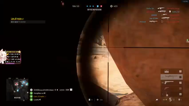 【2021-07-30 17点场】D迪恩dean：【迪恩】各种被乱杀