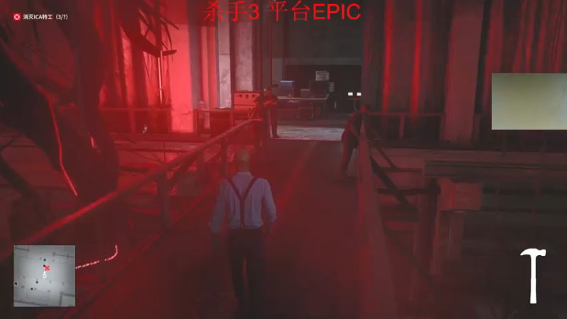 【2021-07-31 01点场】章随便先生：杀手3 中文更新。