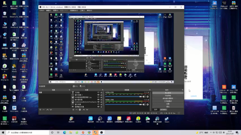 【2021-07-29 22点场】伽罗王丶：《  天   赋   罗 》