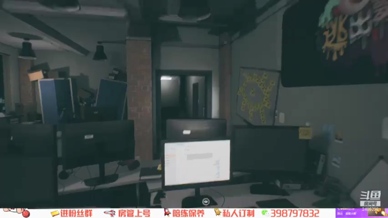 【2021-07-31 02点场】Superstar丶大辉：恭喜佳哥双榜一！感谢一路的支持！