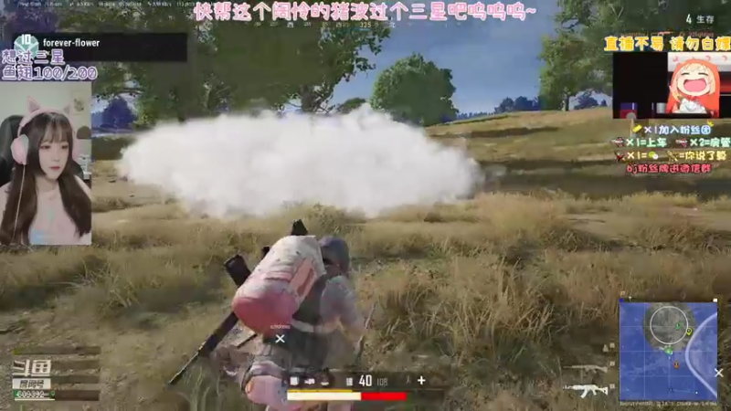 【2021-07-31 21点场】王艺琳OvO：❤️有车位❤️山东妹子在线挨揍