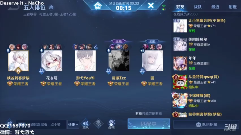 【2021-07-31 06点场】游弋：国1橘子 单排乱杀