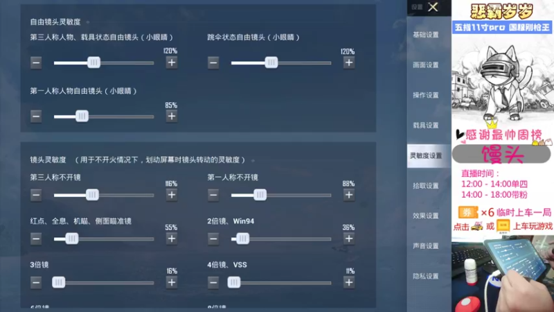 【2021-07-31 15点场】恶霸岁岁：【自闭城女团】不跳主楼打什么自闭城？