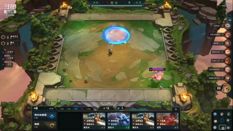 【2021-07-31 19点场】第一神牛丶久久大魔王：对不起 我是个老霉批