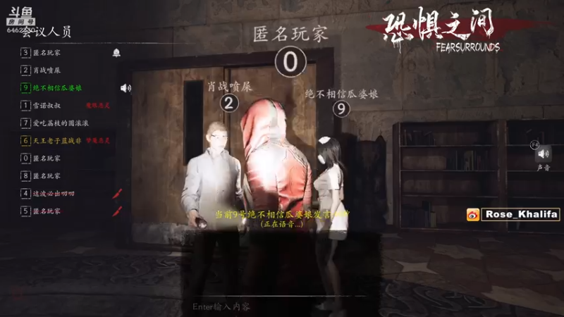 【2021-07-31 15点场】大魔王马小跳：【28】= =来了，家人们