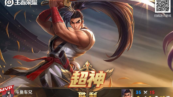 有小姐姐果然不一样