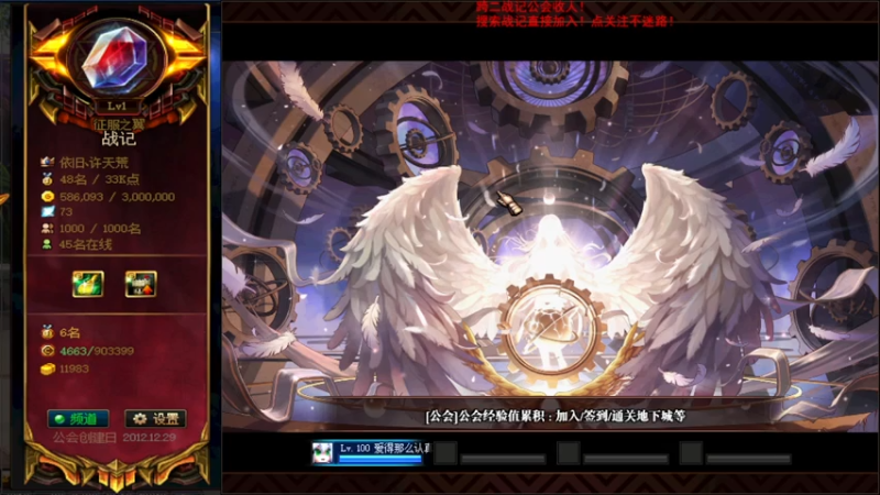 【2021-07-30 20点场】再见理想冷雨夜：欧荒：上午DNF+下午随便玩玩