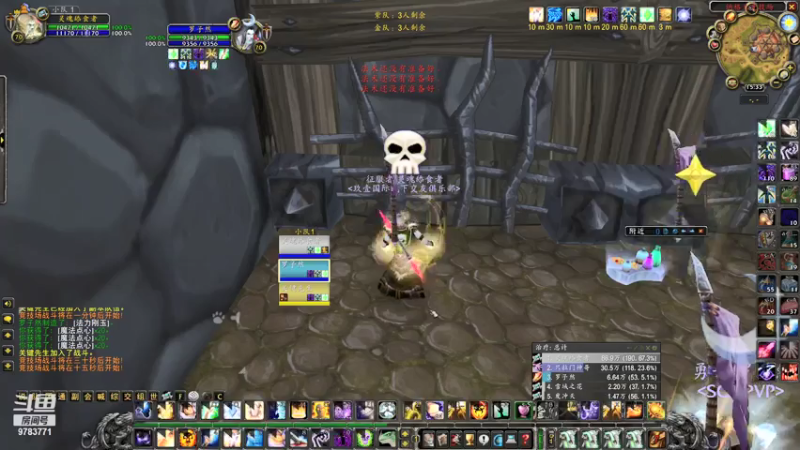 【2021-07-30 15点场】火锅英雄小灵魂：席瓦莱恩 PVP牧师 战场皇帝