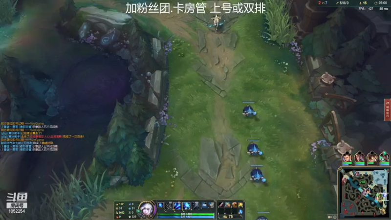【2021-07-31 00点场】GS丶望月：寒冰专场：假期军训时间~！