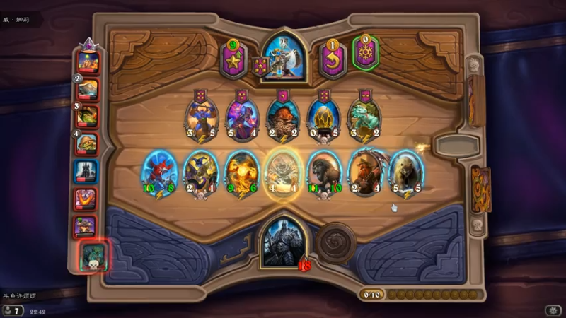 【2021-07-29 22点场】许烦烦：【许烦烦】龙王破