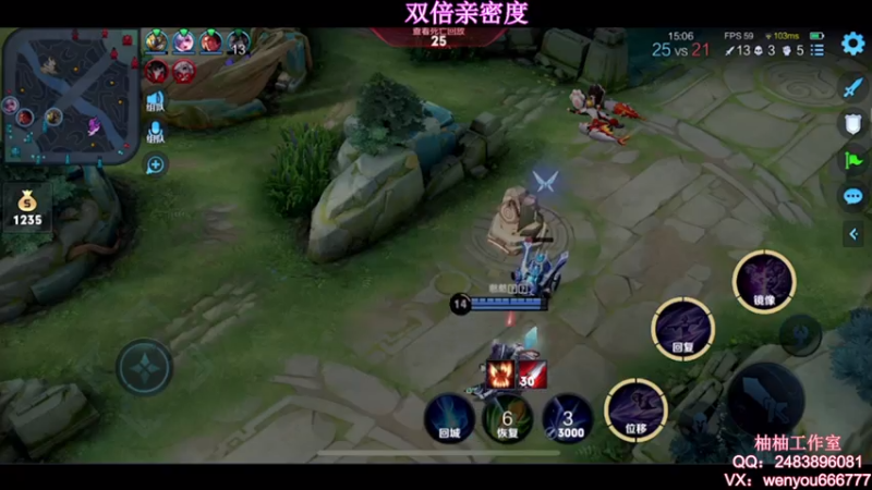 【2021-07-31 11点场】温柚：【温柚】巅峰赛2000分冲国服小母猴！冲