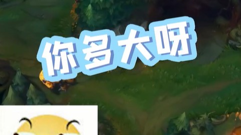 兄弟萌知道怎么抛砖引玉了嘛