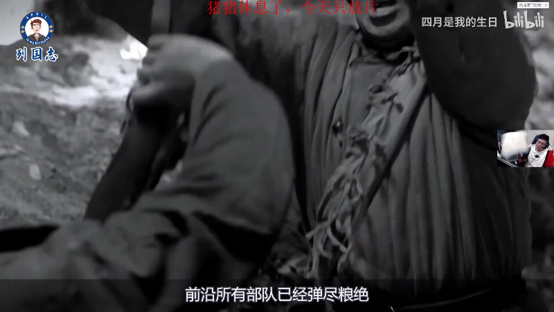 【绝地求生】pigff的精彩时刻 20210731 06点场