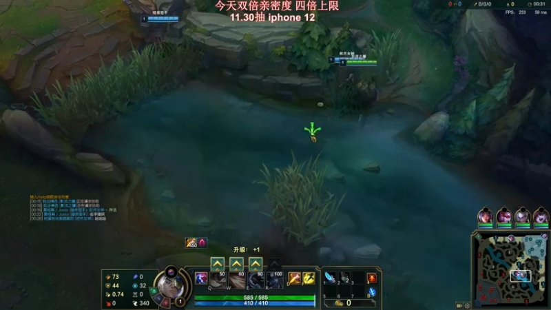 【2021-07-31 19点场】叶音符：叶音符:今天双倍亲密度 四倍上限