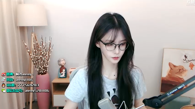 【2021-07-30 21点场】阿冷aleng丶：今天双倍亲密度四倍上限喔~