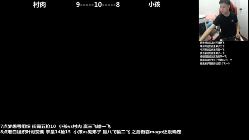 【2021-07-31 19点场】游天堂：小孩曾卓君：今晚98组队赛
