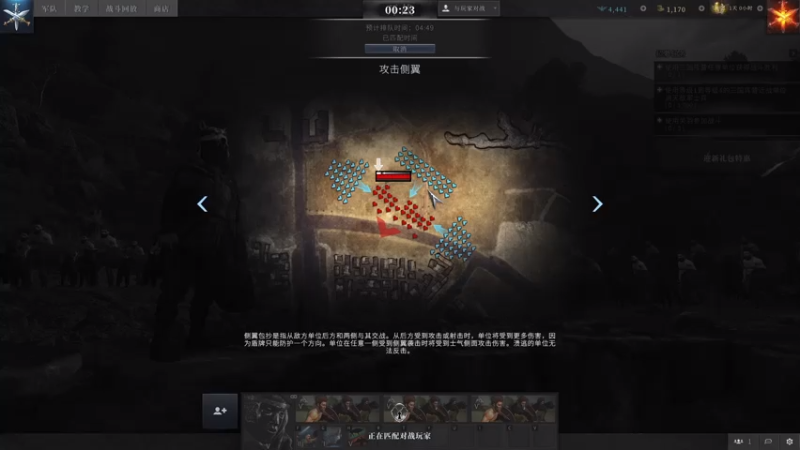 【2021-07-30 17点场】飞蛾小夏：飞蛾：全战国一狗