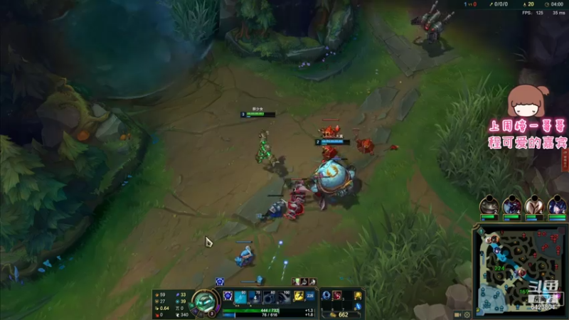 【2021-07-31 00点场】程可爱keai：你是干哈的