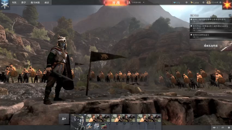 【2021-07-30 13点场】飞蛾小夏：飞蛾：全战国一狗