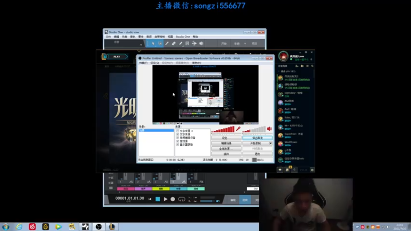 【2021-07-30 23点场】douyu丶松子：蛮王：版本T0 选到=包赢