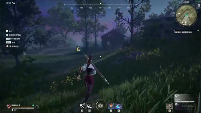 【2021-07-30 17点场】L煜名：遭不住啊！