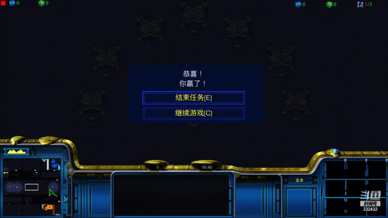 【2021-07-30 22点场】星际DSA联赛：天使風暴™️ 專業版