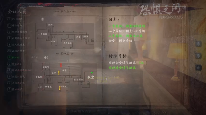 【2021-07-30 23点场】小奶狗甜瓜：甜瓜：在这个段位反复摩擦