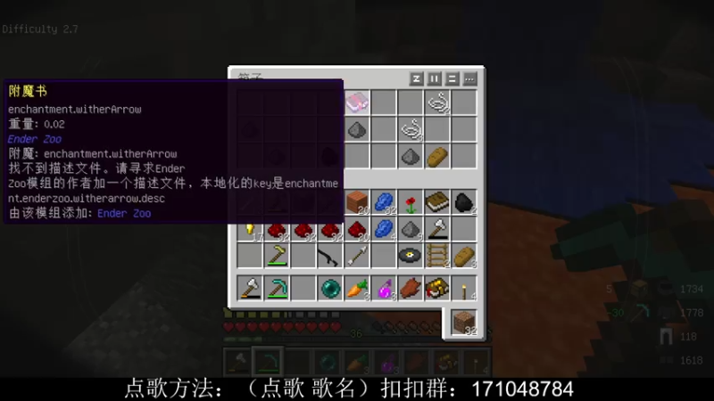 【2021-07-30 20点场】老丶百事：百事 贪婪第17天 晚上玩别的