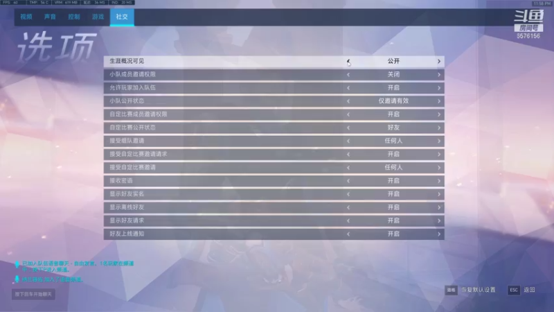 【2021-07-30 23点场】焦糖的狙：【焦糖】努力转型全能长枪