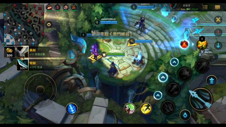 【 LOL手游】二刷寒冰射手