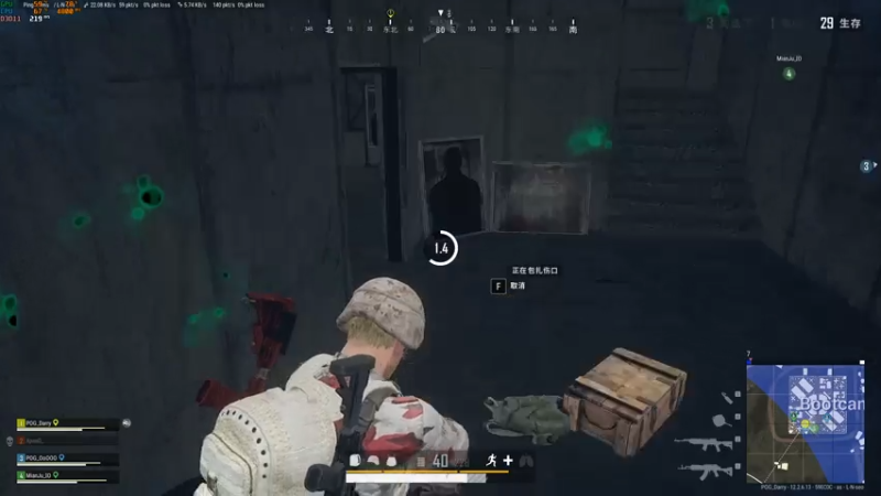 跑个毒你们非要来送快递，不收都不行