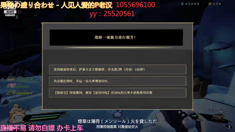 【2021-07-29 22点场】幸运七七丷：冲鸭冲鸭冲鸭 8486485