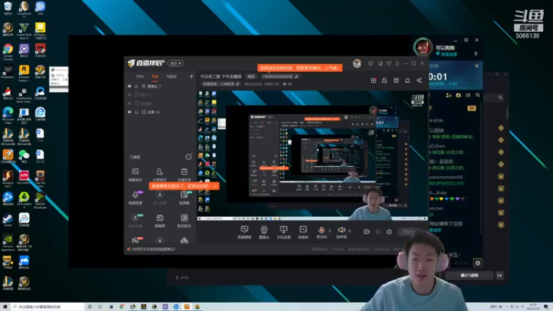 【2021-07-31 10点场】泽元元元元：今日无二路 下午去搬砖