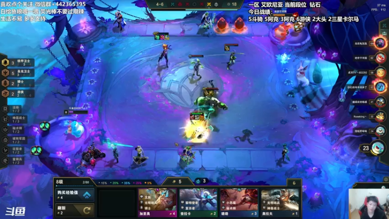 【2021-07-29 22点场】懵逼的小懵逼：新版本冲分 6560971