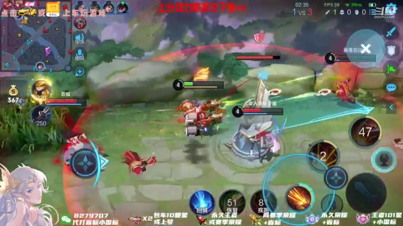 【2021-07-30 16点场】绪伦gg：绪伦：小葵花貂蝉课堂开课啦