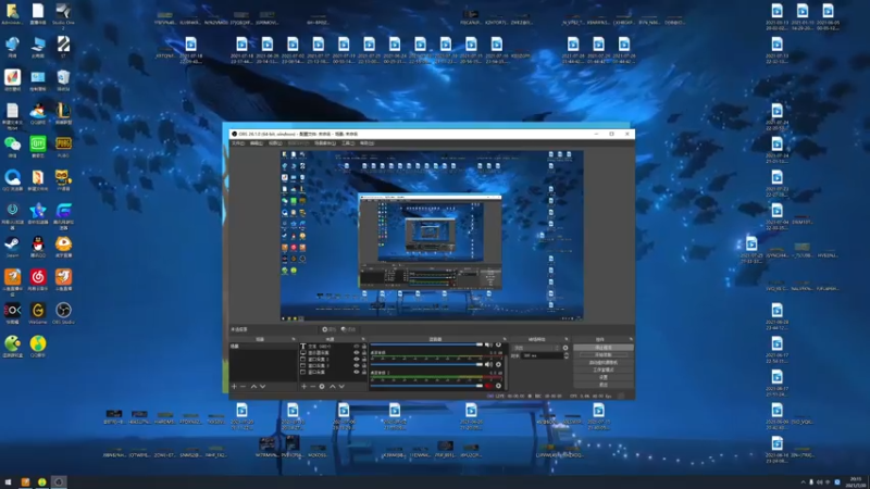 【2021-07-30 20点场】章发财丶：天将降大任于斯人也~