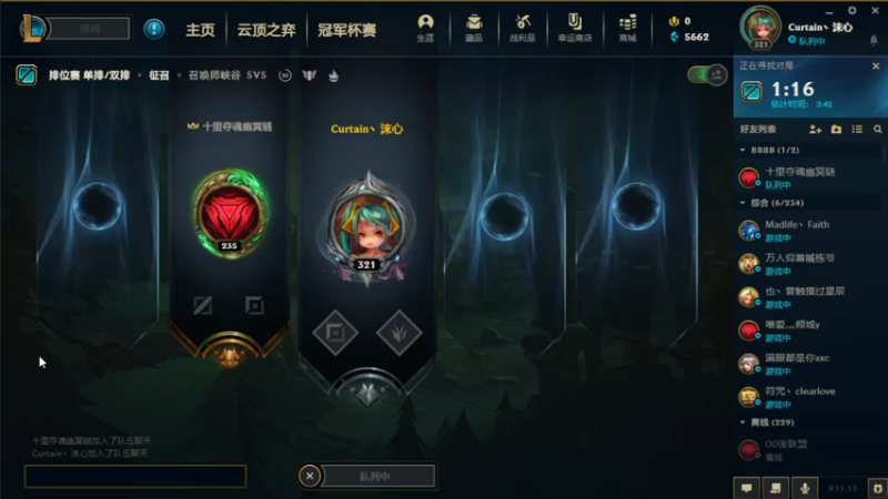【2021-07-23 10点场】羊羊懒的下饭操作：新人主播求关注 10007087