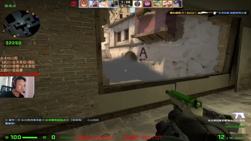 【2021-07-31 16点场】csgo沉默男孩：【沉默】不骂人第三天