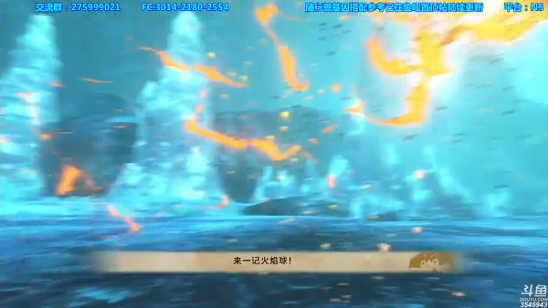 【2021-07-23 23点场】真新镇丨皮皮智：有问必答，怪物猎人物语2，怪猎宝可梦