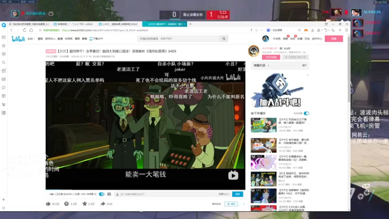 【2021-07-29 22点场】我的猫叫肥波：人类高质量自由人的直播间被找到了