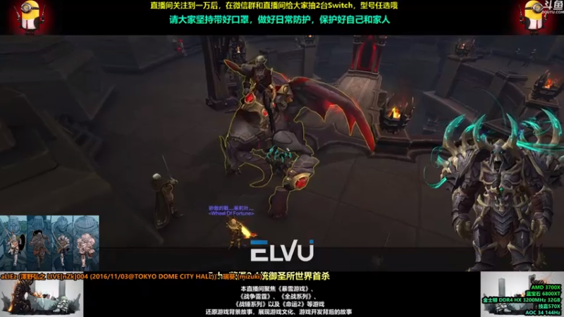 【2021-07-30 23点场】永远的达不溜：又是一个忧伤的周五
