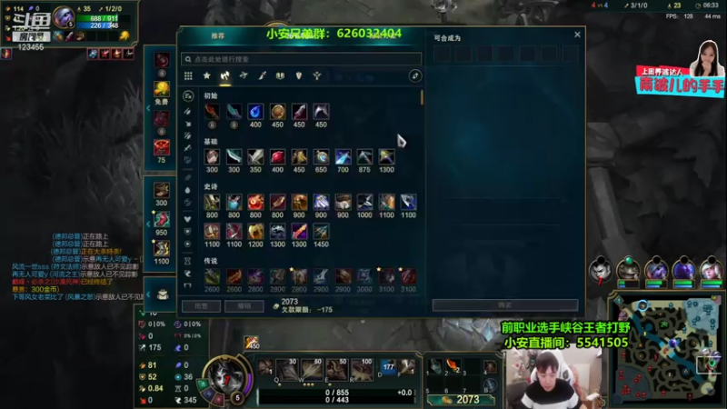 【2021-07-31 10点场】南波儿大魔王丶：看我教学必上钻石 5526219