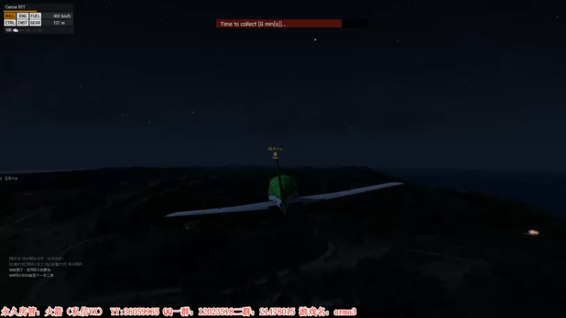 【2021-07-31 03点场】老田啦：【二哥】人菜瘾还大