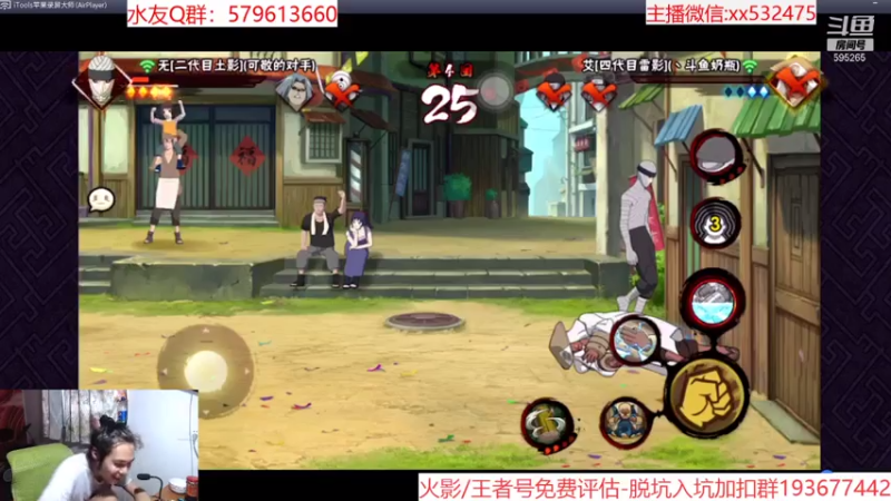 【2021-07-31 18点场】奶瓶lxx：版本答案：西瓜山河豚鬼