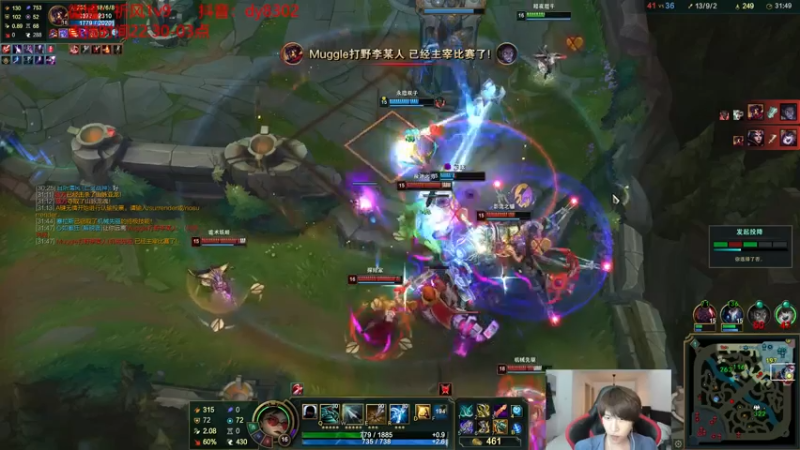 【2021-07-31 00点场】祈风1v9：国服第一VN！一个打八百多个！